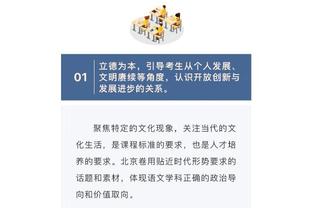 豫媒：河南队2月28日上午举行出征仪式，新援将正式与球迷见面